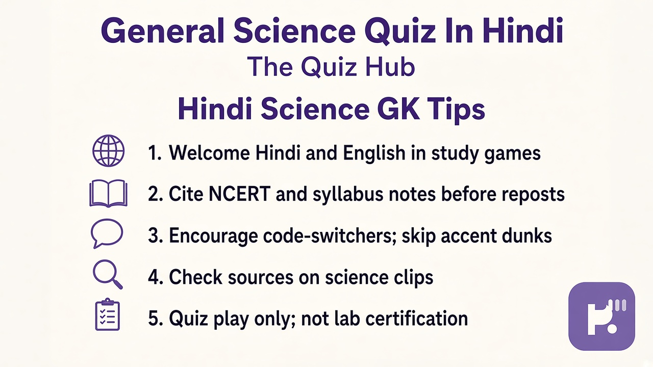 Hindi science GK tips: bilingual welcome; NCERT context; respectful study talk; quiz not lab certification