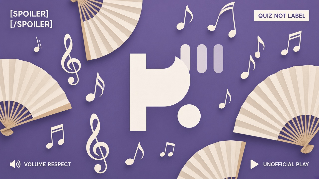 Song picture guess tips: fair art clues; credit artists; opt-in rounds; quiz not label hire